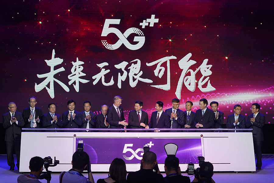 China Mobile delivers 5G terminals