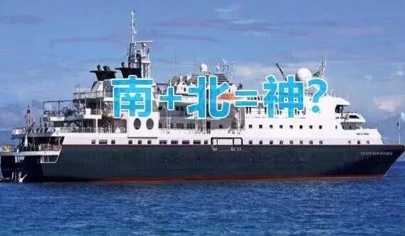 “两船”合并终于来了!中船集团与中船重工筹划战略性重组