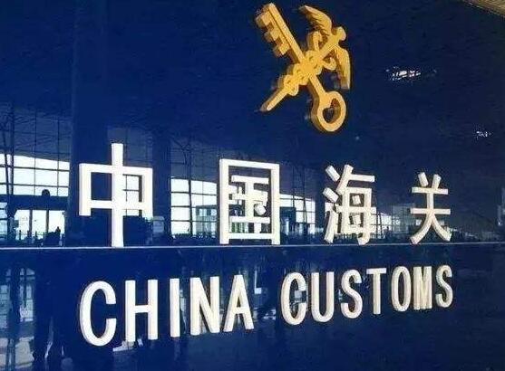 营商环境“没有最好,只有更好”