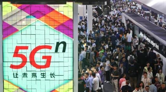 香港新设地区性无线宽频服务牌照 促进5G服务发展