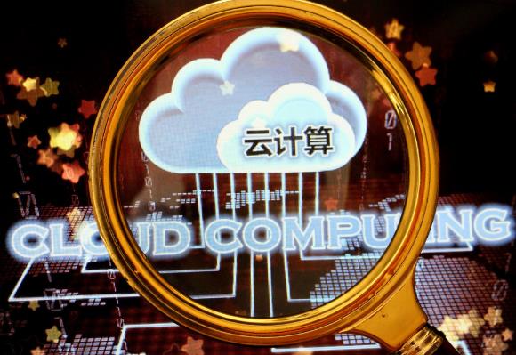 China's cloud computing market close to $14b