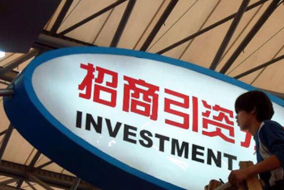 上半年我国实际使用外资增长7.2%