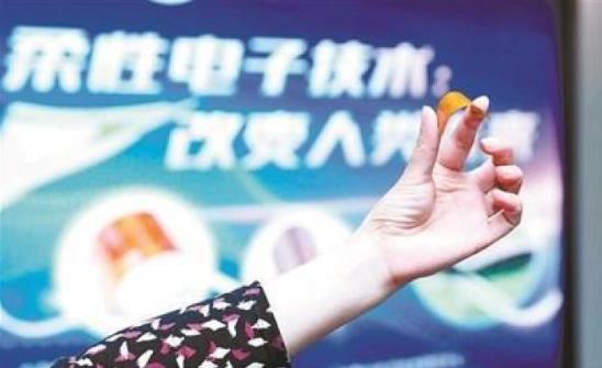 中国科研团队发布两款柔性芯片，厚度不到头发丝直径四分之一