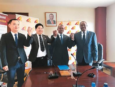 在非洲拥抱中国机遇