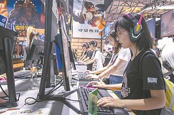 电竞从“不务正业”到“华丽转身”