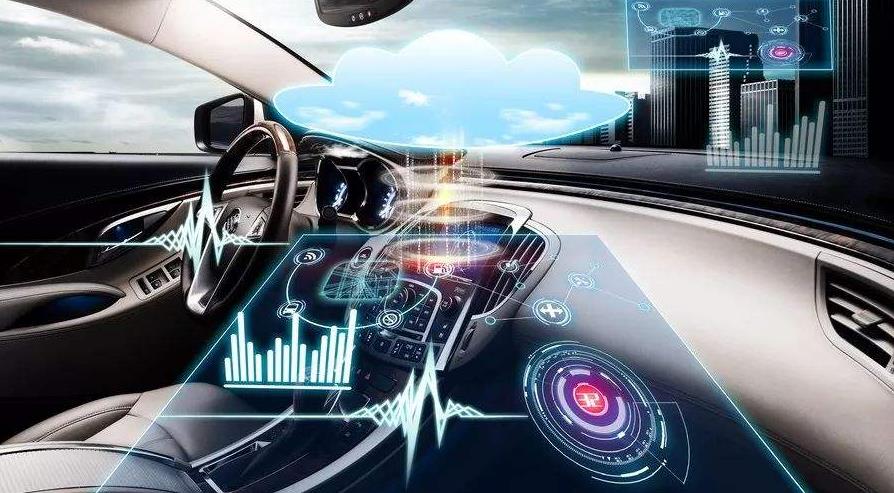 世界人工智能大会开幕在即 无人驾驶“抢滩登陆”