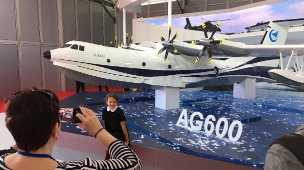 World's largest amphibious aircraft sets sights on international demand