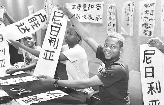 吸引外国留学生,“保质保量”是关键