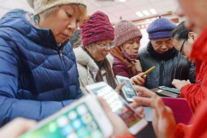 “银发一族”成我国数字经济发展新势力