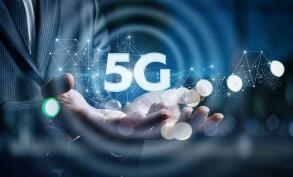 5G,经济高质量发展的重要引擎(创新茶座)
