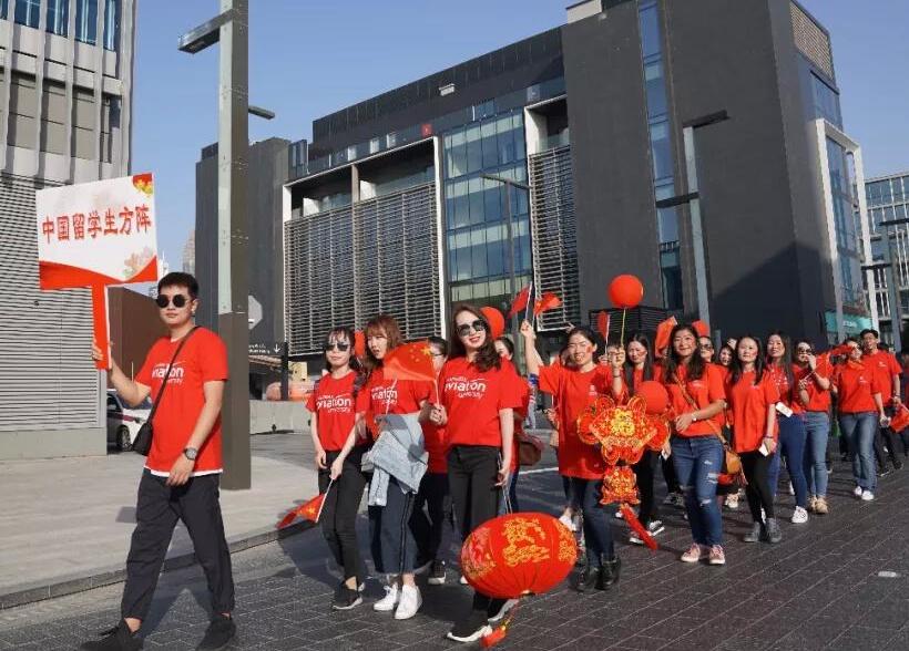 阿联酋教育部:留学生将助力中阿两国交流合作