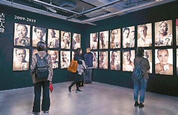 华人流散文化影像展亮相深圳 400幅影像 述说华人百年风雨