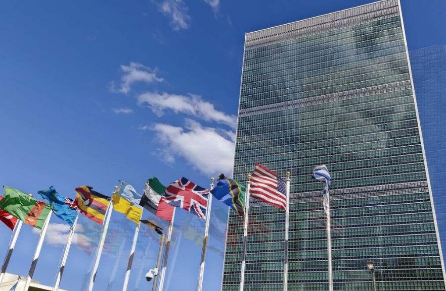 77国集团和联合国声援中国抗击新冠肺炎疫情努力