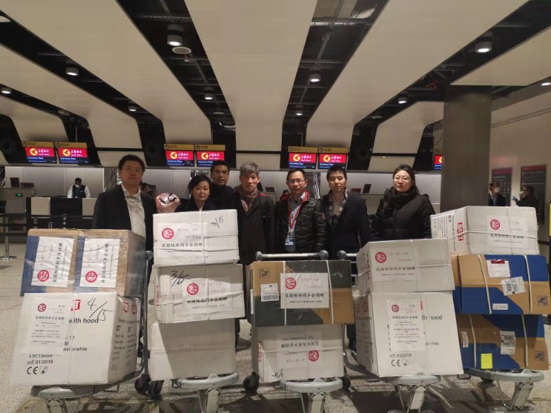 海外陕西乡党积极为陕西省抗击疫情捐款捐物