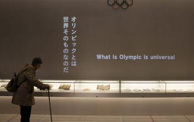 国际奥委会高级成员：若疫情5月得不到控制，东京奥运或取消
