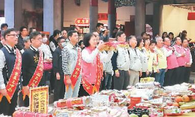 两岸举办神农文化线上交流