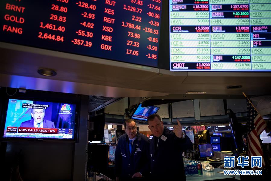 （国际）（1）纽约股市暴跌再度触发熔断