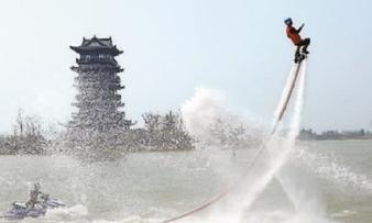 中国旅游 向着高质量出发