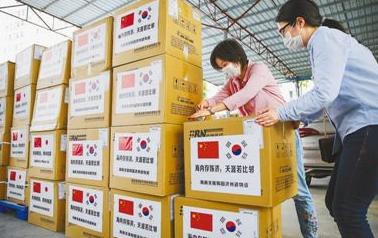 “中韩合作抗疫为全球树立了典范”