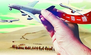 “兄弟无远，携手同行” 中国援助“一带一路”国家抗疫