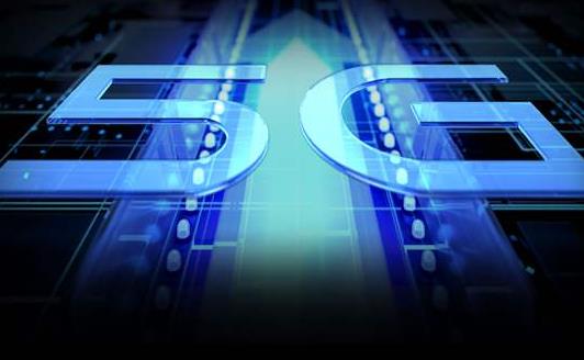 助力台企“11条”暨台商参与新基建政策说明会在北京举行