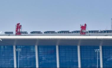 串飞“双基地” 织密枢纽网 中原龙浩航空给力“空中丝路”建设