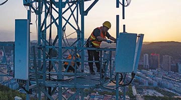 我国最大规模5G智能电网建成,华为参与