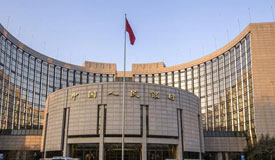 央行下半年“任务单”出炉 定调下半年五大重点工作