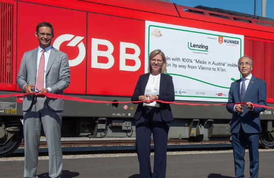 奥地利首趟维也纳-西安中欧班列启程