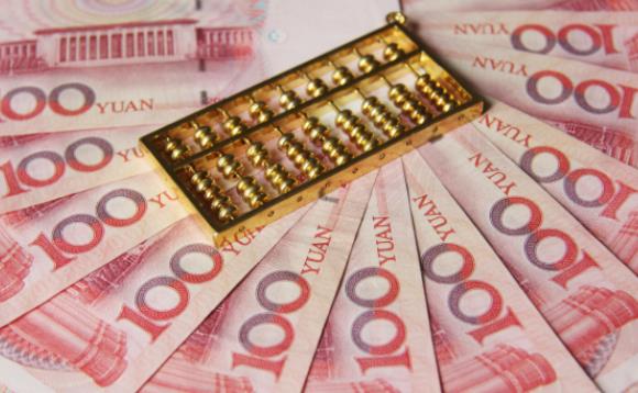 人民币,越来越有国际范儿