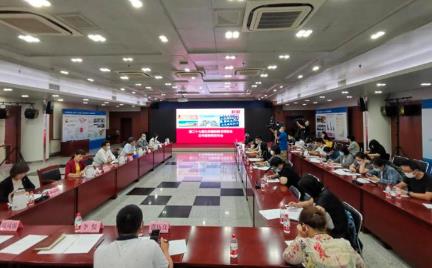第二十七届北京国际图书博览会版权贸易创新高