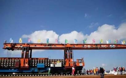 商会助力中资企业“走出去”