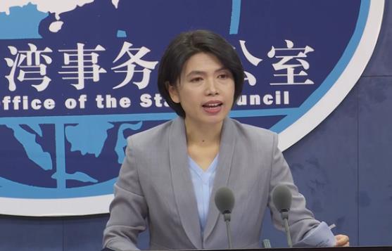 国台办:11月两岸经贸活动精彩纷呈