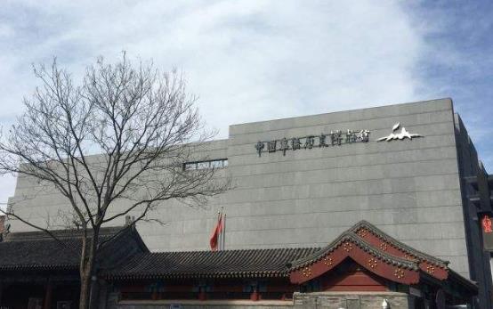 探访中国华侨历史博物馆