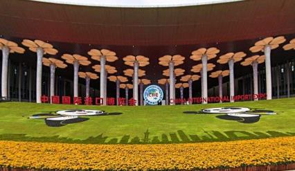 726.2亿美元，进博会经贸合作成果再创新高