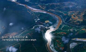 微视频 | 江河情缘