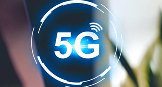 5G赋能新时代 共享共赢新未来