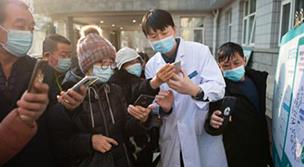 让老年人更好融入数字生活