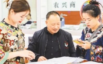 2020年末不良贷款率1.92%，较年初下降0.06个百分点  银行业保险业保持稳健运行态势