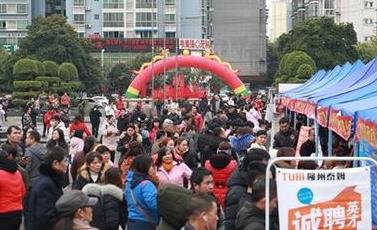 否极泰来 中国民营经济如何开新局?