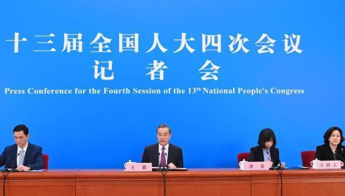 王毅:中方推进“一带一路”国际合作的决心没有改变