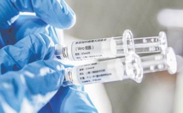 中国政府将向联合国维和人员捐赠新冠疫苗