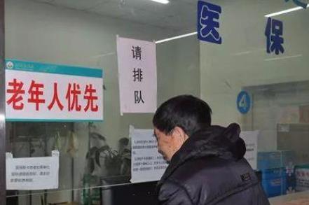 12部门：鼓励设立为老年人服务的专柜和体验店
