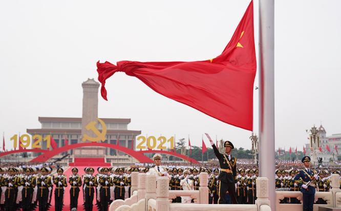 视频重播：庆祝中国共产党成立100周年大会隆重举行