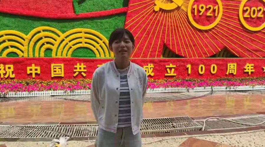 港澳台海外青年代表陈冠颖寄语建党百年（视频）