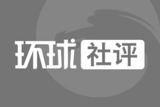 东京奥运会落幕,北京冬奥会正式走来