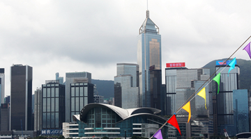 香港2021年上半年本地生产总值同比增长7.8%