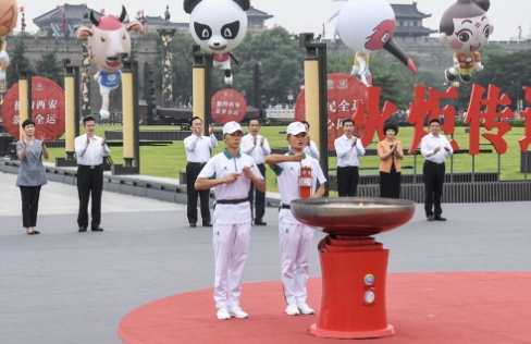  十四运会和残特奥会火炬传递点火起跑仪式在陕西省西安市举行