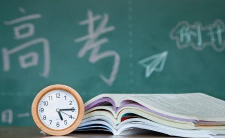 北京2022年高考报名今日启动 考生所选等级考科目须已通过合格考