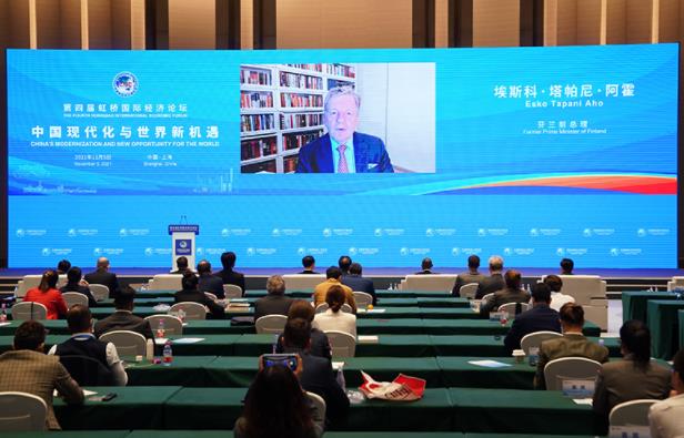 第四届虹桥国际经济论坛“中国现代化与世界新机遇”分论坛在上海举行  黄坤明出席并致辞